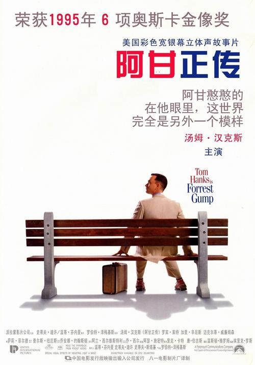 台湾居民身份证国籍